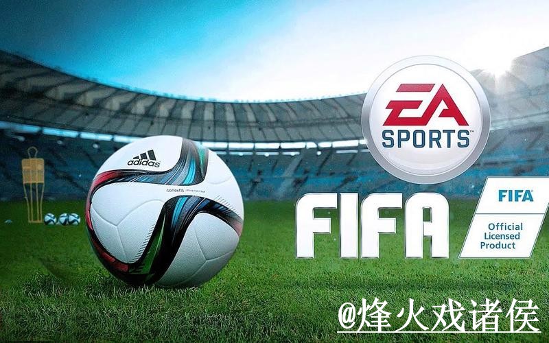2026世界杯滚球地址玩法解析，赛前盘口区别和登录问题怎么看